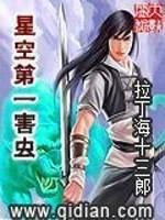 旧色琉璃坊