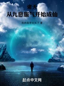 痞子王妃