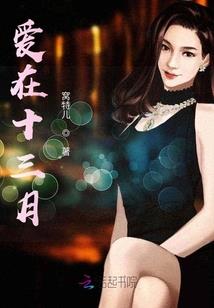 王者：我真是个娱乐主播