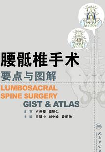 檀珠怨