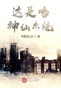 总裁娇妻是首长