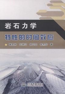 天启纪元前传最终启示