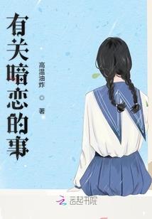 完美玄幻