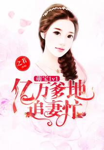 我的最后一夜