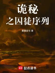 剑道院大剑帝