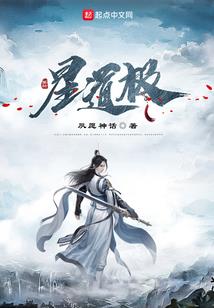 快穿：大佬们的掌中娇
