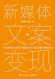 无，罪