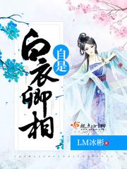 凶中有丘壑