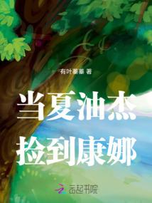 一盏清茶浮生梦