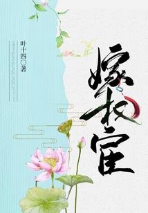 天下名人