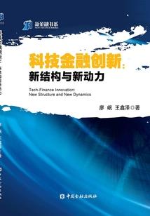爱你是最幸福的事