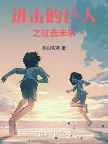 绝宠傲娇小甜妻
