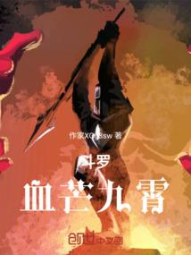 圣道永昌