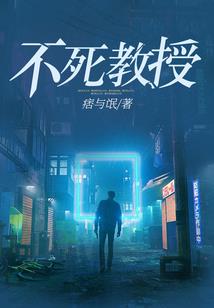 桃花源的守护剑