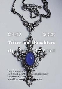 冷酷总裁霸宠娇蛮妻
