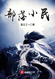 枫起星源