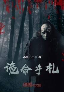 赛尔号光之守护