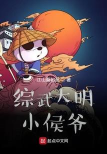 快穿之契约任务