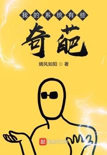 时代改造者