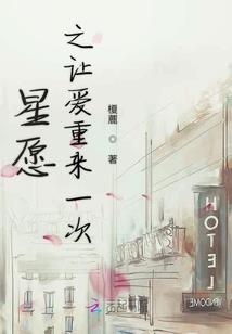 君子邂逅