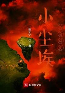 最绝望的爱