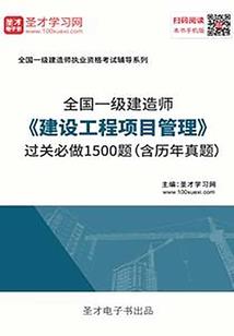 琐心恋：独宠俏妃