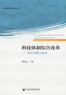 盛夏光年之爱无反顾