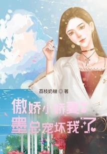 思念如潮不依不饶