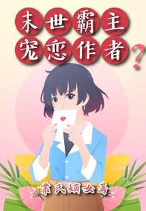所及目光皆是你