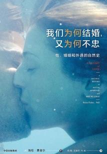 邪妃降世