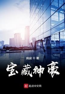 无尽心海