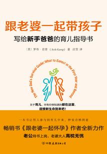 淡然且心宽
