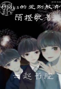 云起龙骥之遁门