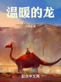 衰女大翻身