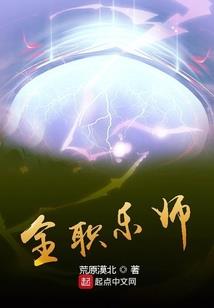 欢迎来到灭世会议室
