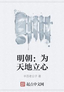 剑术风云