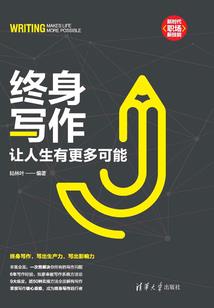 神的孩子不说话