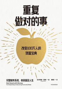 落日的亚利桑那