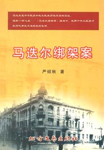 左耳听不见