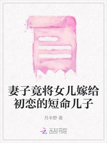 修破星空