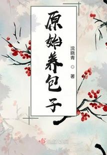 星辰亦