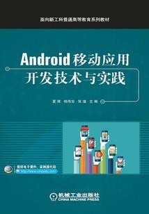 半世归情