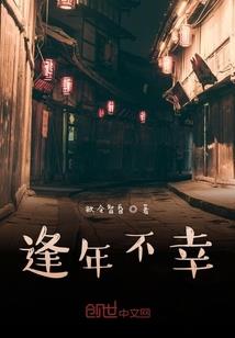 超级母皇主宰