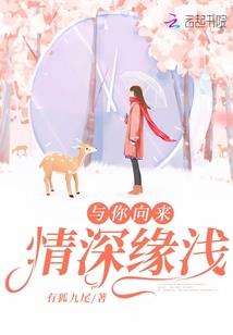 打游戏之拯救世界