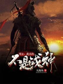 一念破乾坤