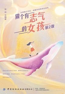 万界通商者