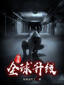崛起时刻