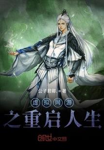 养生就要这样做