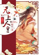 新等不到天亮等时光