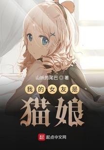 剑问录